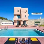 Apartamento Alki Slow Living Afantou