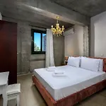 Alki Slow Living Apartamento